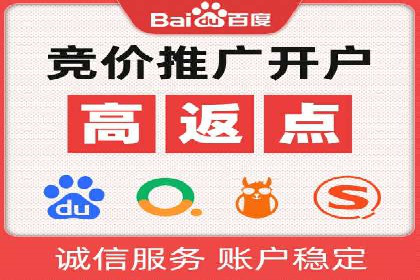 旅游行业SEM优化师案例分享——如何精准投放广告