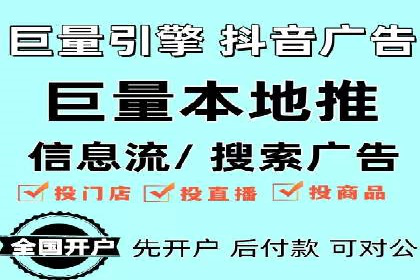 小红书信息流案例：家居行业如何抓住信息流红利